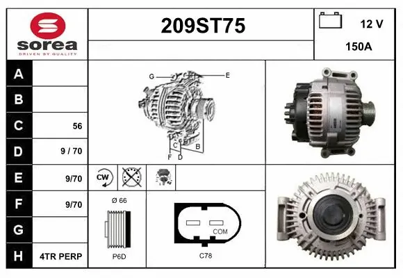 Alternator (209ST75)
