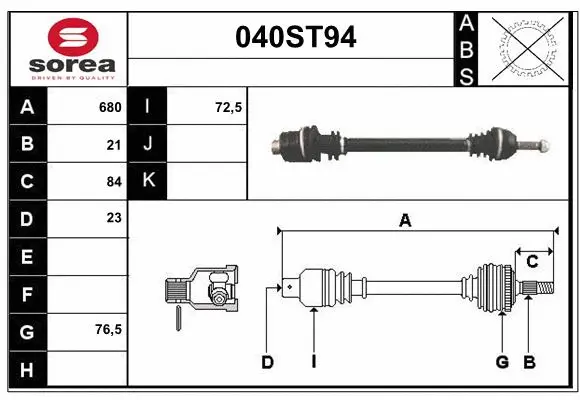 Drive Shaft (040ST94)