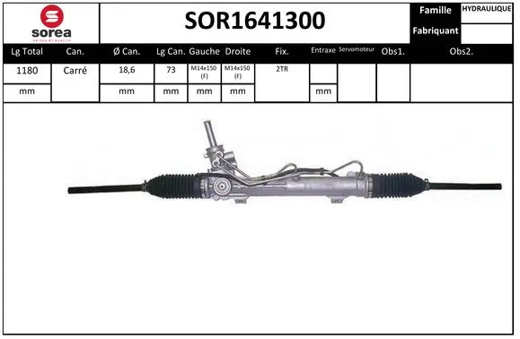 Steering Gear (SOR1641300)