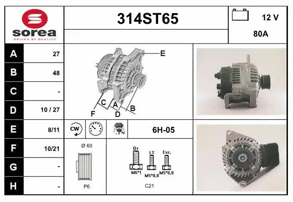 Alternator (314ST65)