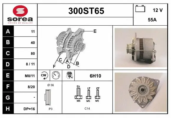 Alternator (300ST65)