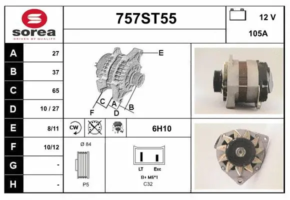 Alternator (757ST55)
