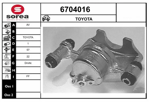 Brake Caliper (6704016)