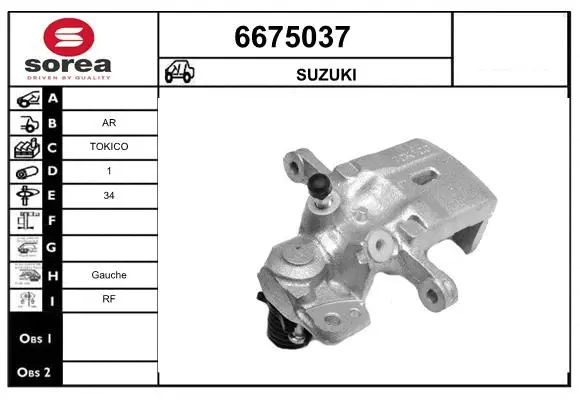 Brake Caliper (6675037)