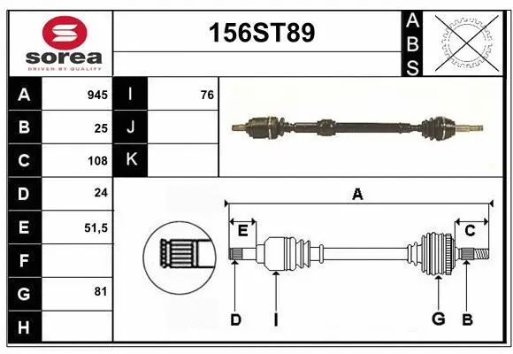 Drive Shaft (156ST89)