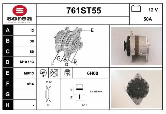 Alternator (761ST55)