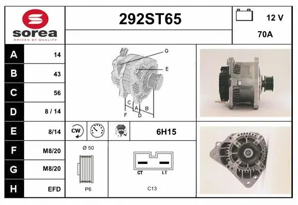 Alternator (292ST65)