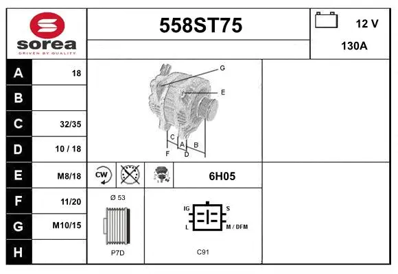 Alternator (558ST75)
