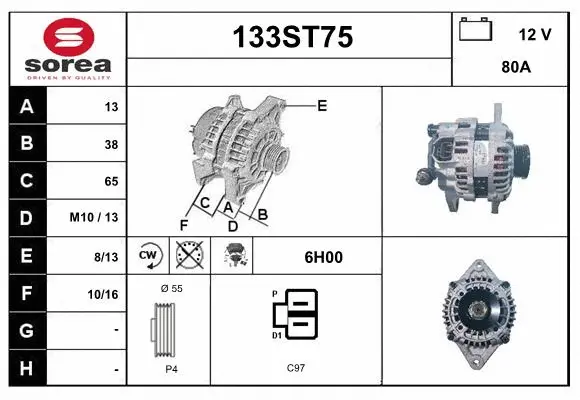 Alternator (133ST75)