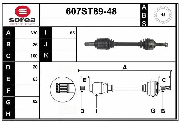 Drive Shaft (607ST89-48)