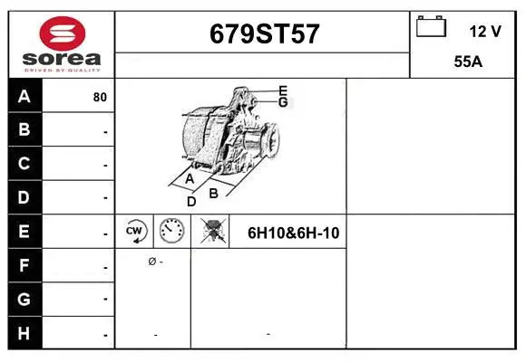 Alternator (679ST57)