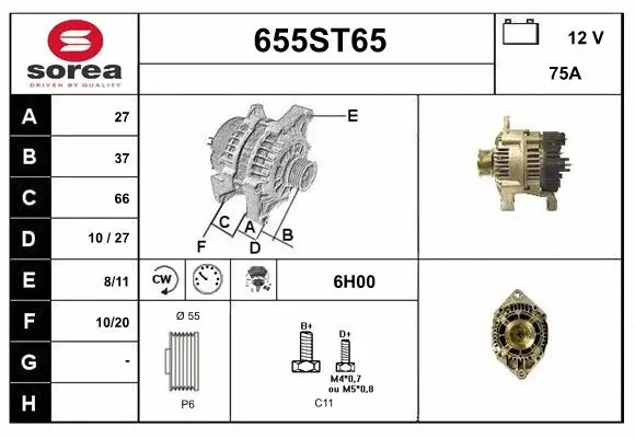 Alternator (655ST65)