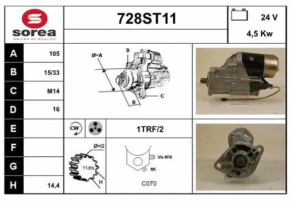 Starter (728ST11)