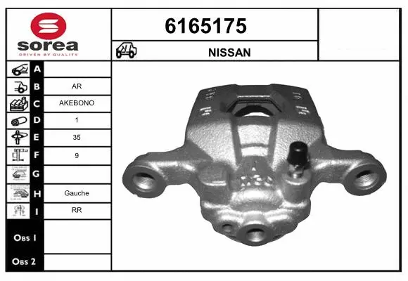 Brake Caliper (6165175)