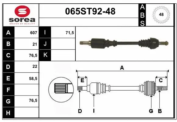 Drive Shaft (065ST92-48)