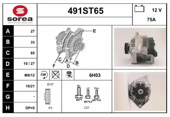 Alternator (491ST65)