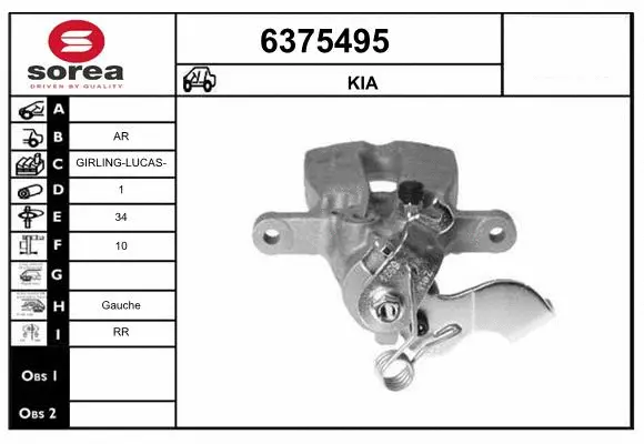 Brake Caliper (6375495)