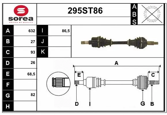 Drive Shaft (295ST86)