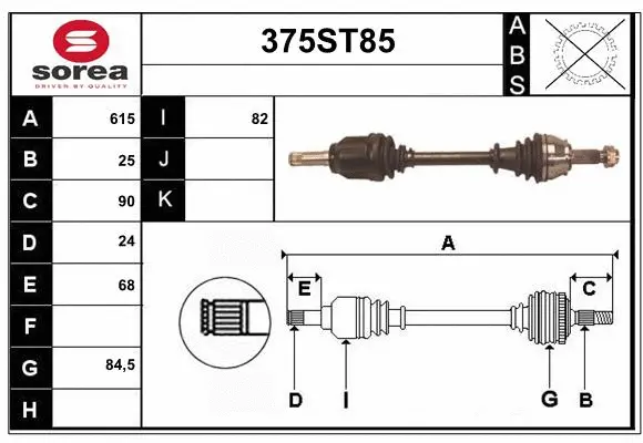 Drive Shaft (375ST85)