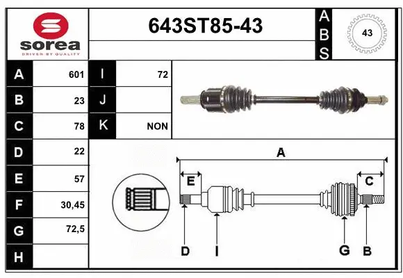 Drive Shaft (643ST85-43)