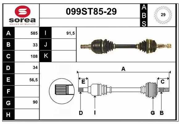 Drive Shaft (099ST85-29)