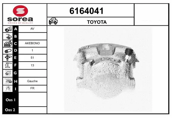 Brake Caliper (6164041)