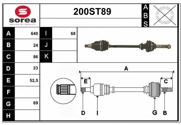 Drive Shaft (200ST89)