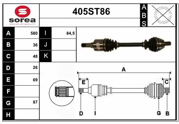Drive Shaft (405ST86)