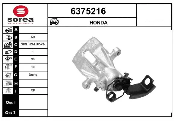 Brake Caliper (6375216)