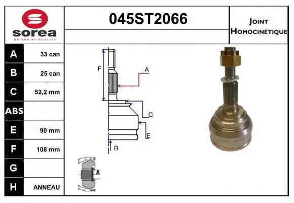 Joint Kit, drive shaft (045ST2066)