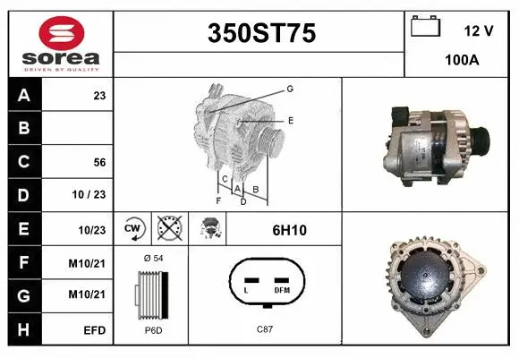 Alternator (350ST75)