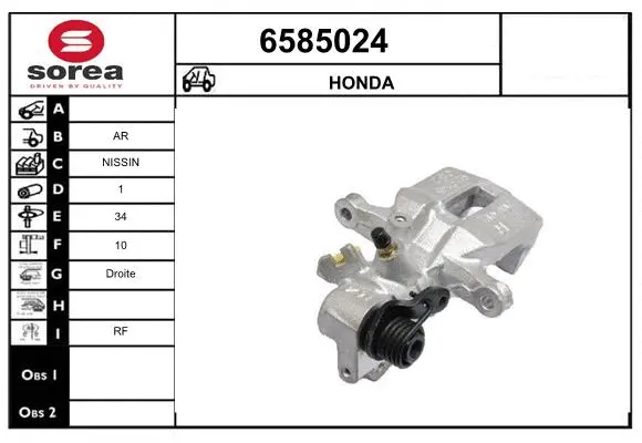 Brake Caliper (6585024)