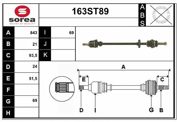 Drive Shaft (163ST89)