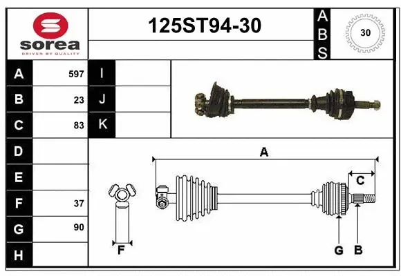 Drive Shaft (125ST94-30)