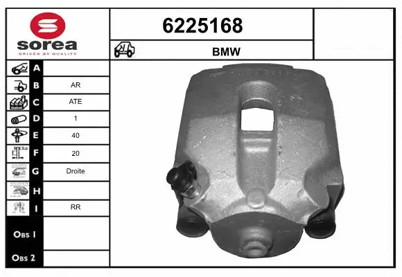 Brake Caliper (6225168)