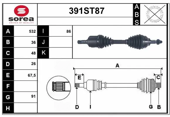 Drive Shaft (391ST87)