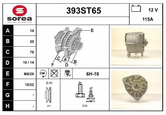 Alternator (393ST65)
