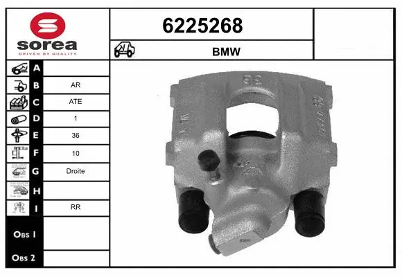 Brake Caliper (6225268)