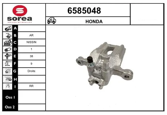 Brake Caliper (6585048)