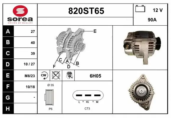 Alternator (820ST65)