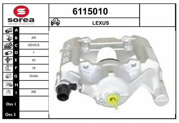 Brake Caliper (6115010)