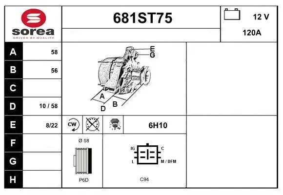 Alternator (681ST75)