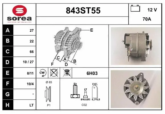 Alternator (843ST55)