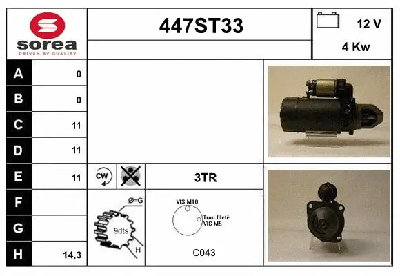 Starter (447ST33)
