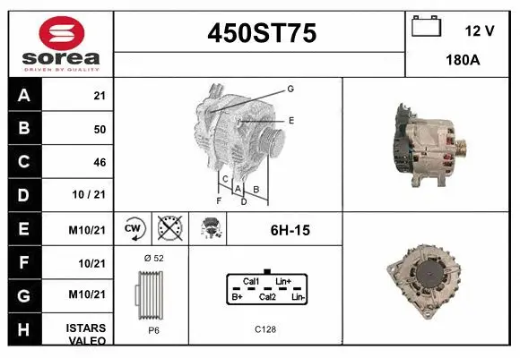 Alternator (450ST75)