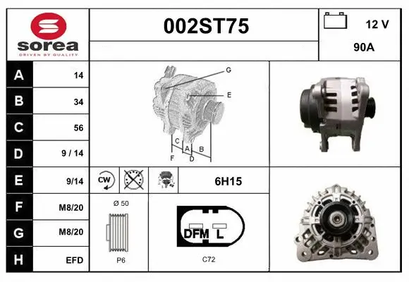 Alternator (002ST75)
