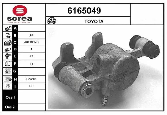 Brake Caliper (6165049)