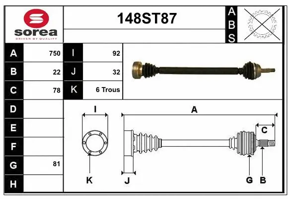 Drive Shaft (148ST87)