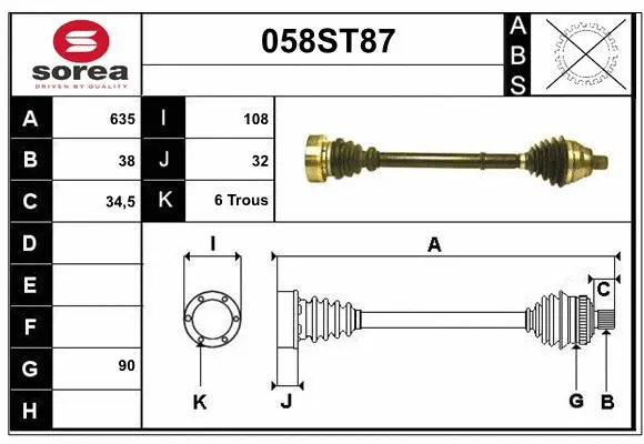 Drive Shaft (058ST87)