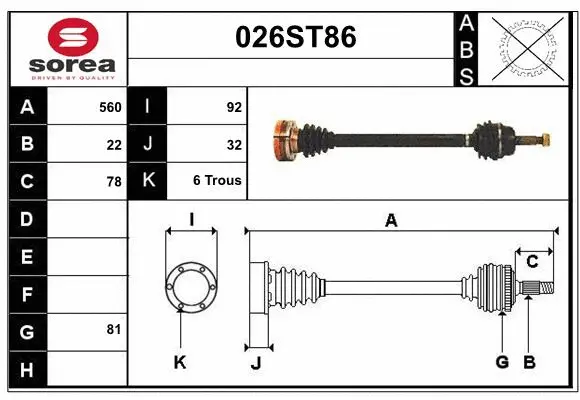 Drive Shaft (026ST86)